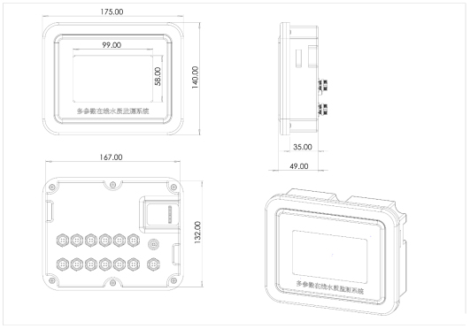 電導率傳感器產品尺寸